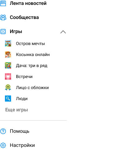 navBar